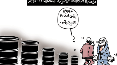 كاريكاتير العدد 5602