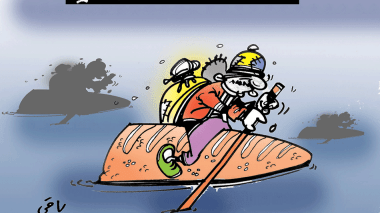 كاريكاتير العدد 5603