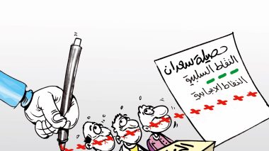 Echorouk publie le parcours honorable de Saadane à la tête des Verts : 31 matchs joués, 15 victoires, 6 nuls et 10 défaites