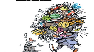 كاريكاتير العدد 4080