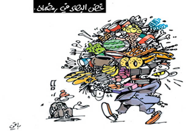 كاريكاتير العدد 4080