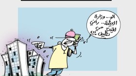 كاريكاتير العدد 5513
