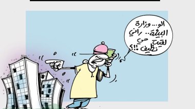 كاريكاتير العدد 5513