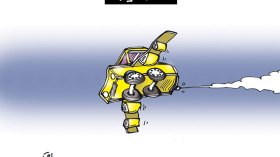 كاريكاتير العدد 5544