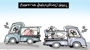 كاريكاتير العدد 5216
