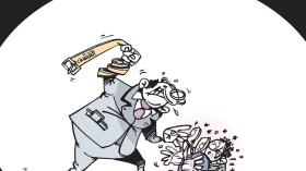 كاريكاتير العدد 5633