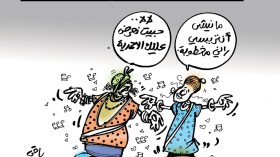 كاريكاتير العدد 5393