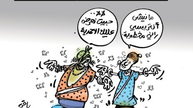 كاريكاتير العدد 5393