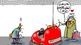 كاريكاتير العدد 5726