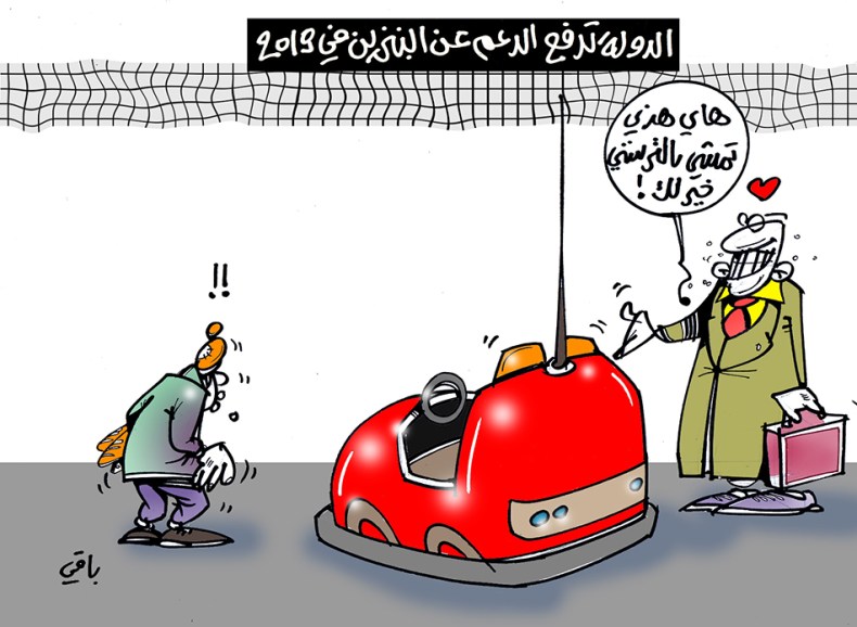 كاريكاتير العدد 5726