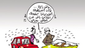 كاريكاتير العدد 3605