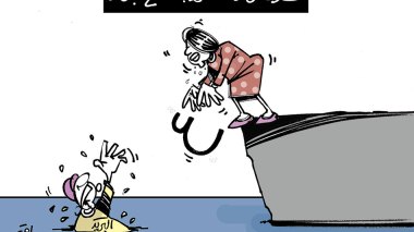 كاريكاتير العدد 5514