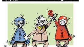 كاريكاتير العدد 5306