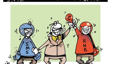 كاريكاتير العدد 5306