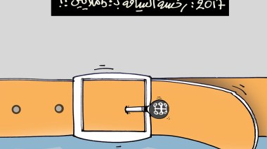 كاريكاتير العدد 5307