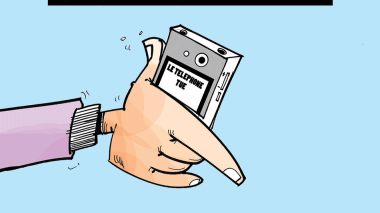 كاريكاتير العدد 5604