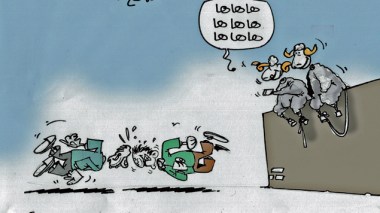 كاريكاتير العدد 3805