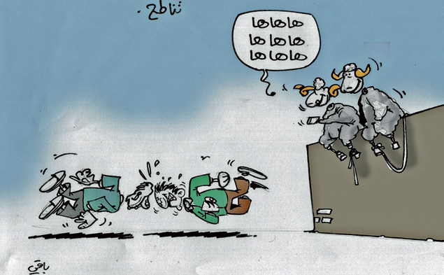 كاريكاتير العدد 3805
