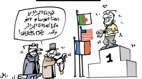 كاريكاتير العدد 5369