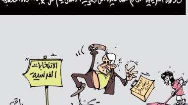 كاريكاتير العدد 3296
