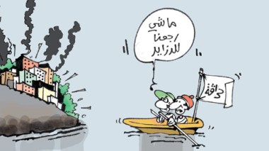 كاريكاتير العدد 3418