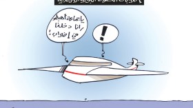 كاريكاتير العدد 5707