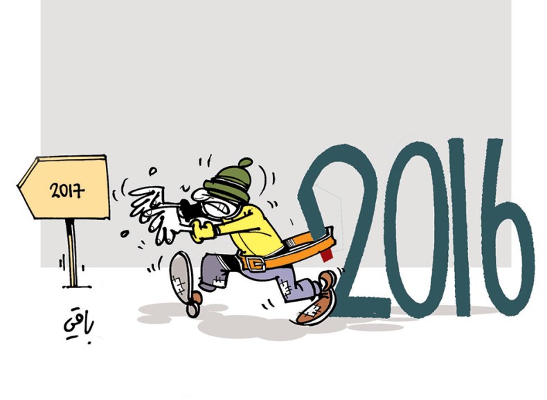 كاريكاتير العدد 5308