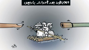 كاريكاتير العدد 4920
