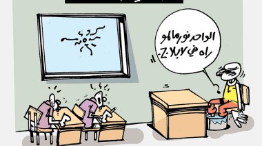 كاريكاتير العدد 5516