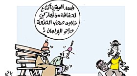 كاريكاتير العدد 5371