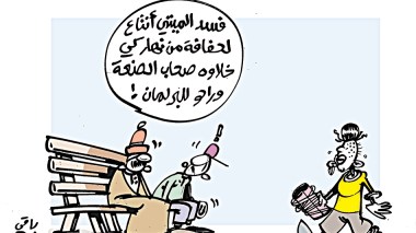 كاريكاتير العدد 5371