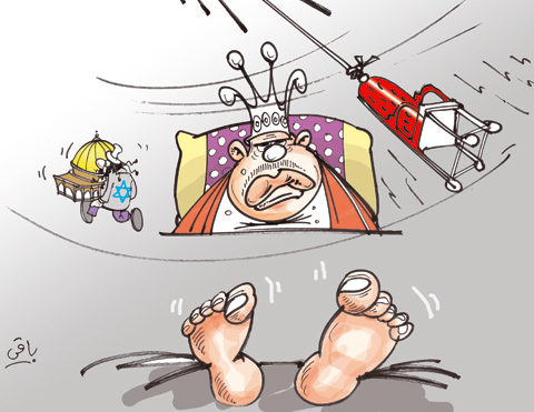 كاريكاتير العدد 2834