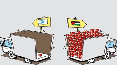 كاريكاتير العدد 3444