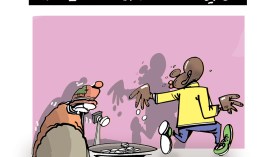 كاريكاتير العدد 5340