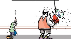 كاريكاتير العدد 5372