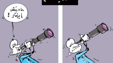 كاريكاتير العدد 3987