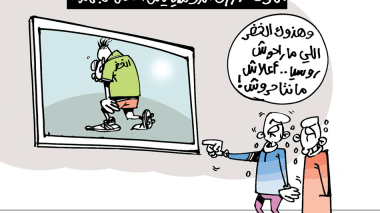 كاريكاتير العدد 5668