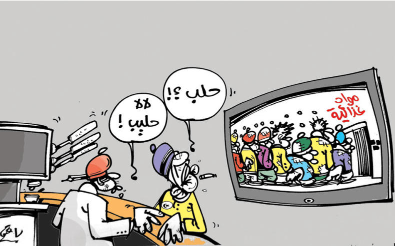 كاريكاتير العدد 5280