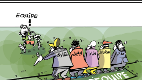 كاريكاتير العدد 5608