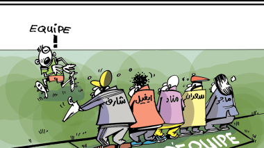 كاريكاتير العدد 5608