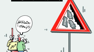 كاريكاتير العدد 5311