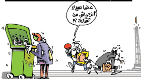 كاريكاتير العدد 5669