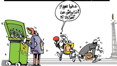 كاريكاتير العدد 5669