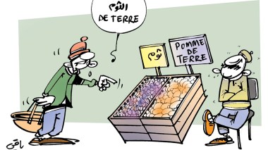 كاريكاتير العدد 5400