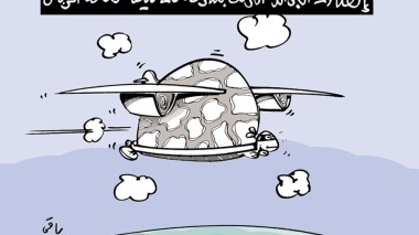 كاريكاتير العدد 5007