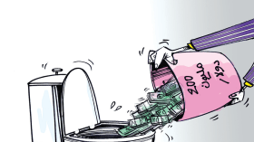 كاريكاتير العدد 5731