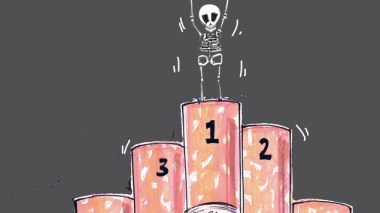 كاريكاتير العدد 3688