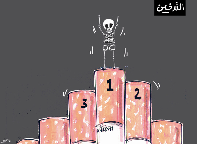 كاريكاتير العدد 3688