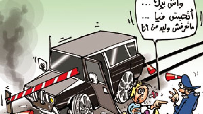 قانون المرور تحت أقدام النافذين وأبناء المسؤولين