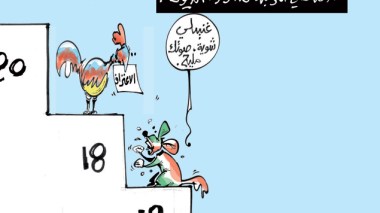 كاريكاتير العدد 3828